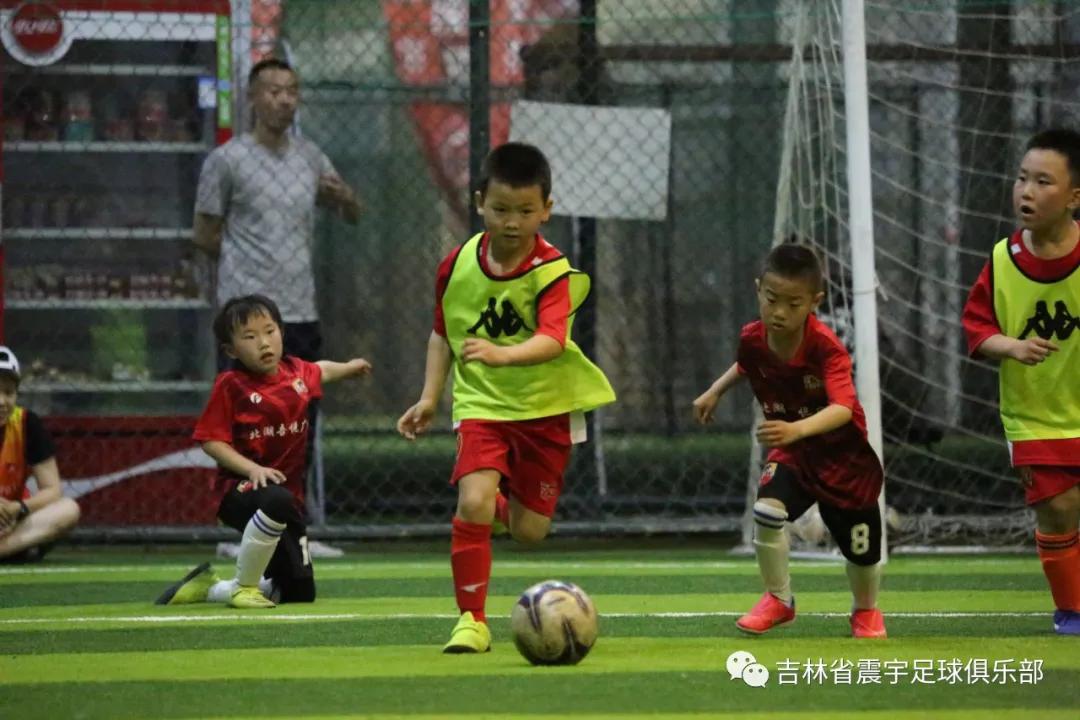 快乐童年，足球相伴！——震宇足球俱乐部“超级比赛日”精彩瞬间