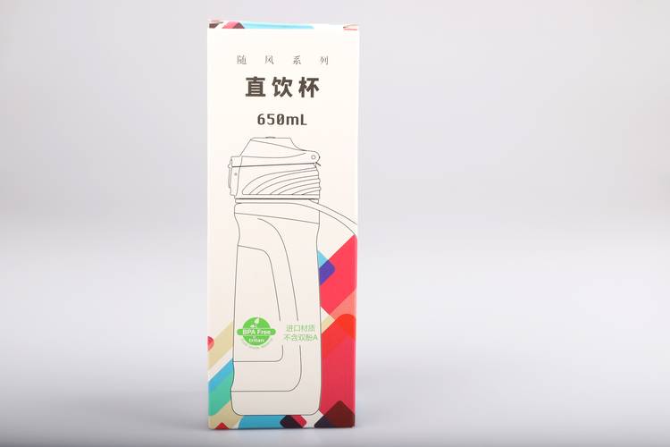 耐高温高颜值直饮杯,施密特直饮水杯