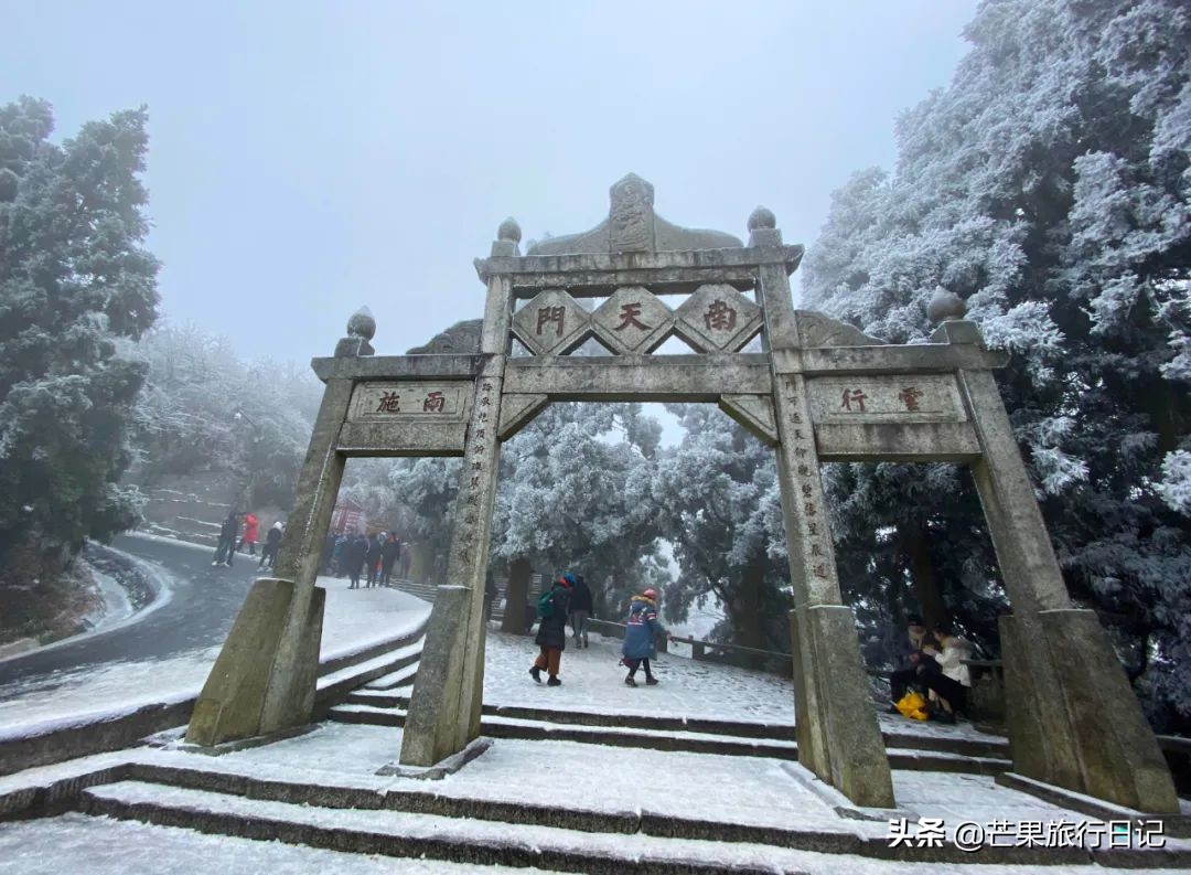 南岳衡山雾凇一日游攻略,南岳衡山看雾凇哪条线路美