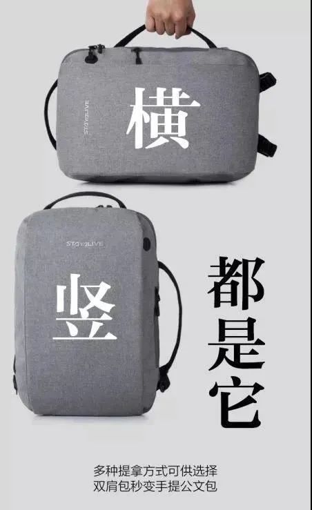 文案不带货，可能是掉入了“奶昔错误”陷阱