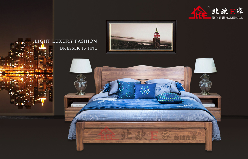 北欧e家劳森系列,北欧e家原木家具怎么样