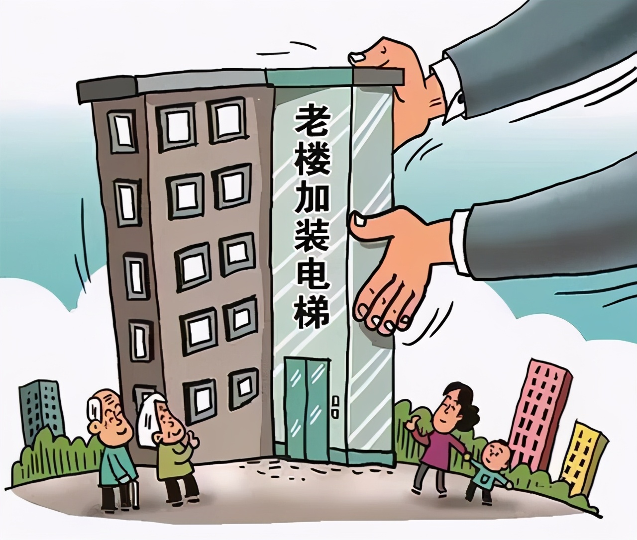 老小区安装电梯1楼能获取补偿吗,老小区安装电梯楼下同意但不出钱