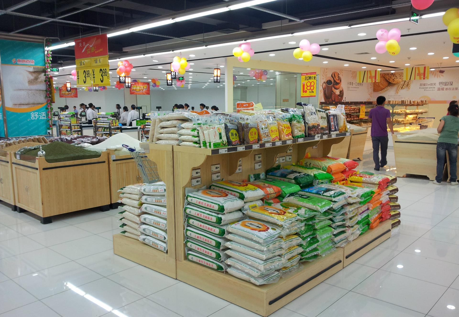 做大米生意利润怎么样,创业项目推荐2021小本生意