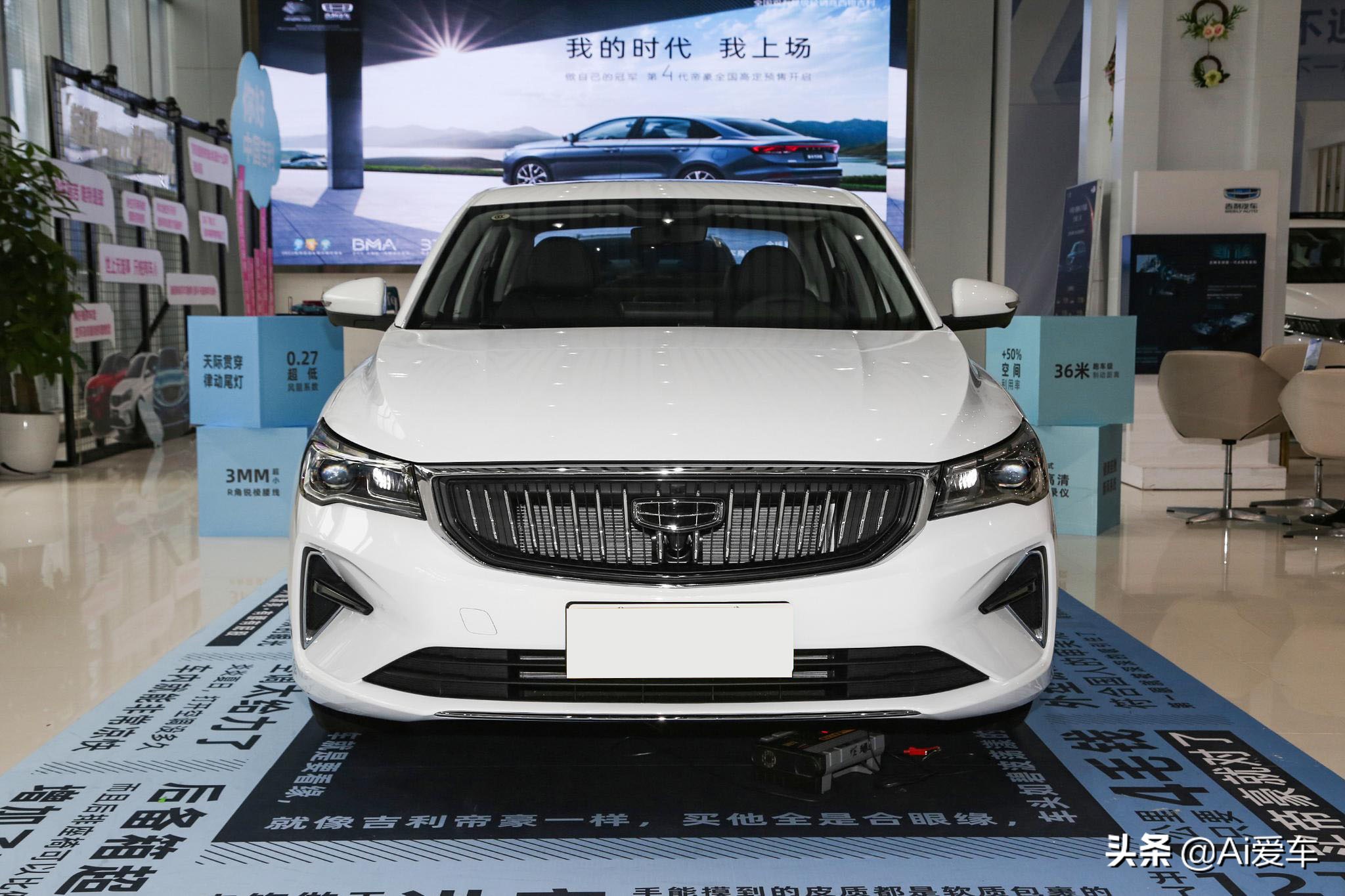 便宜家用省油性价比高的车,便宜省油耐用性价比国产家轿车