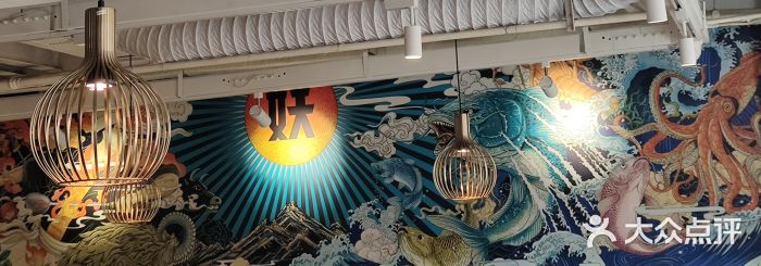 厨满天下,客拥门|半天妖烤鱼