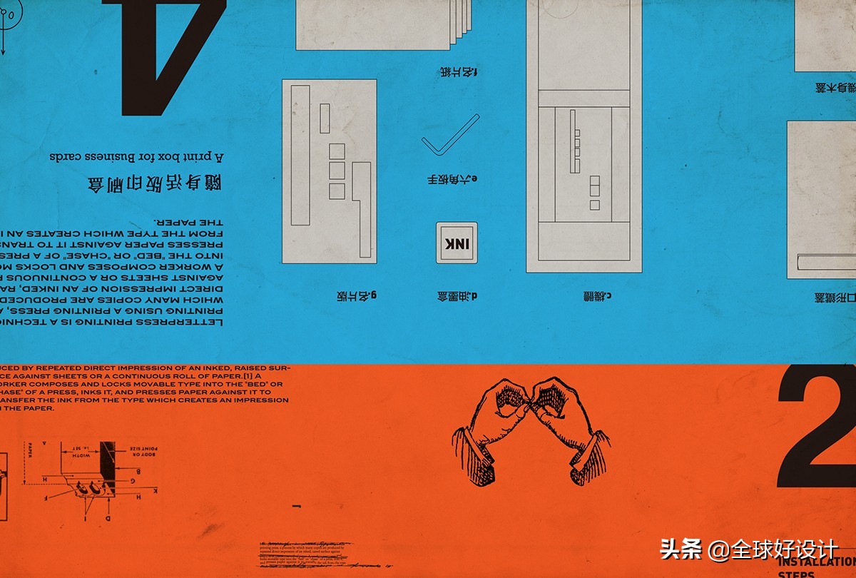 国立台湾美术馆攻略,海报设计台湾