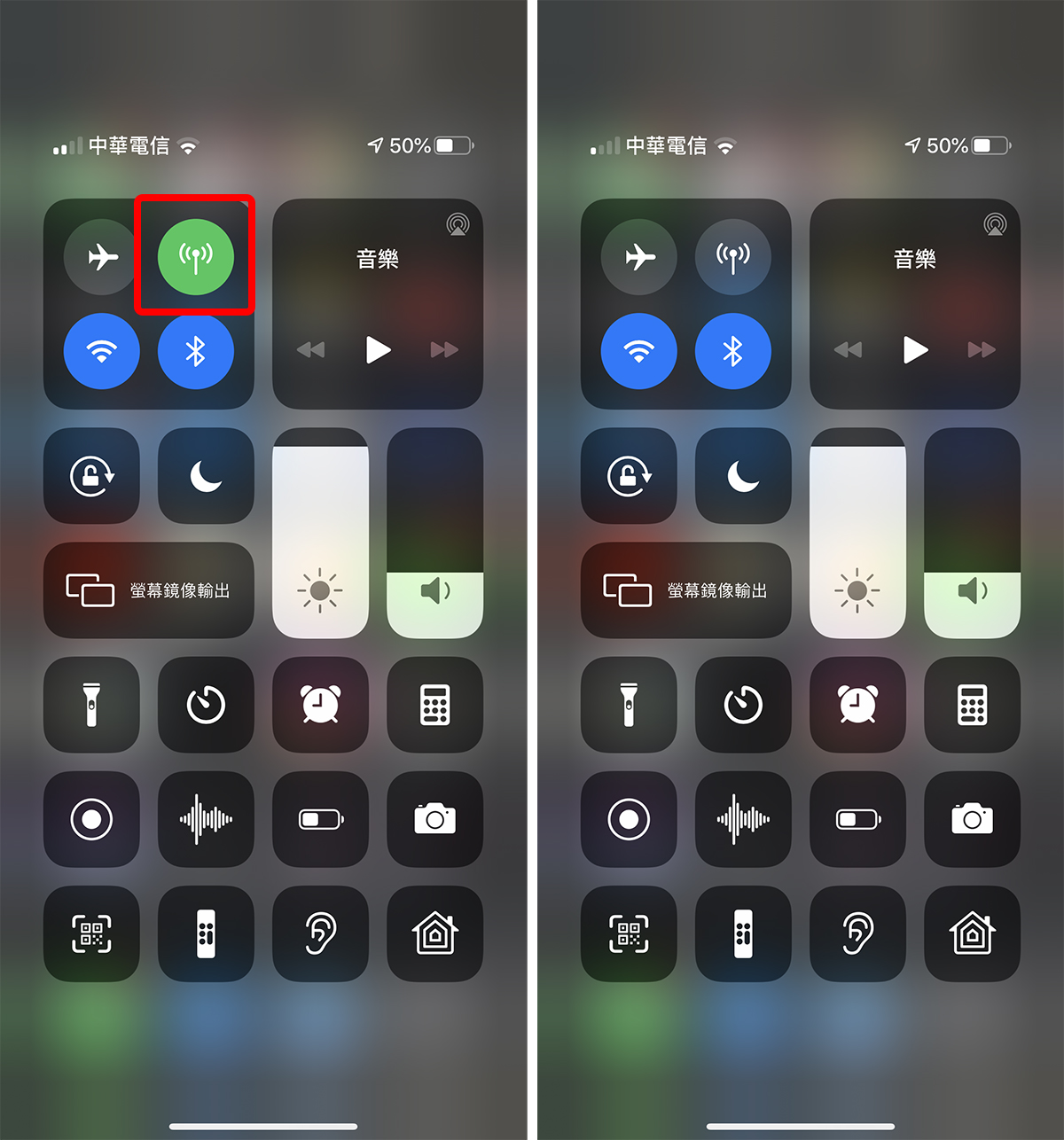 iphone上网速度慢怎么回事,iphone网络突然变迟钝是怎么回事