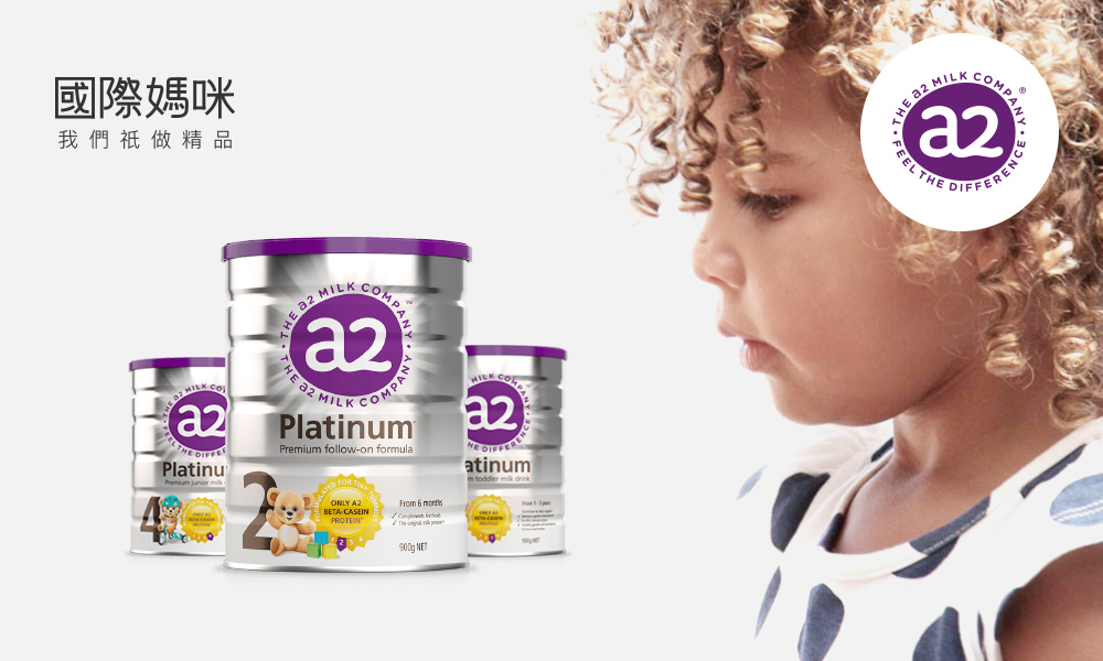 排名前10的婴儿奶粉,奶粉口碑最好的前十名婴儿奶粉