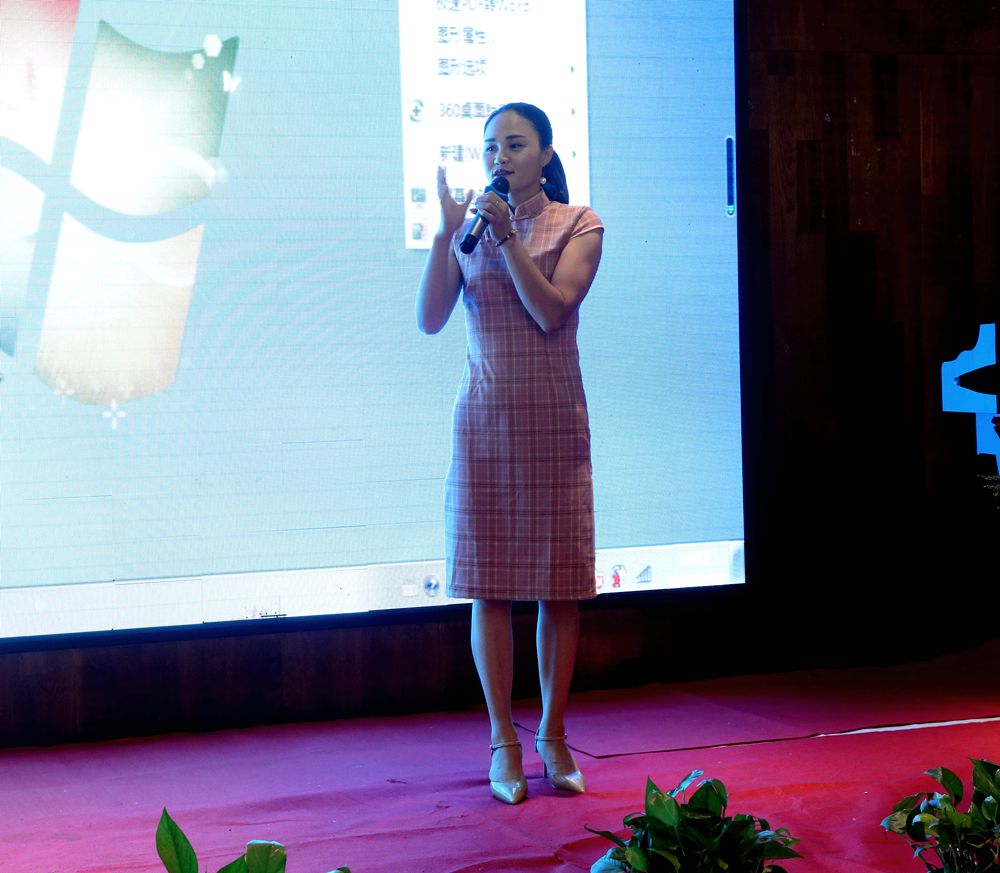 传播知识分享价值,传播正能量学习经验交流与分享