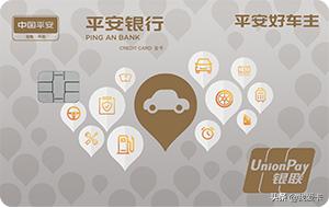 获得5张百倍返现卡,500张易倍返现卡