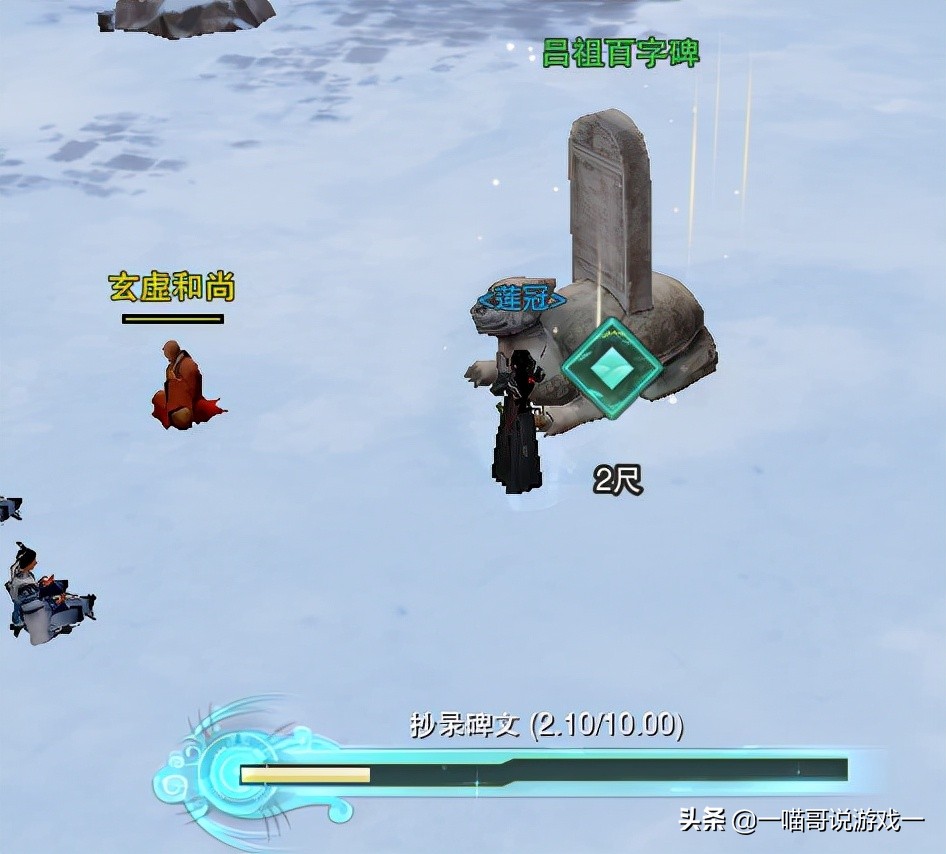 剑网3纯阳门派宠物攻略,剑网3纯阳门派有哪些