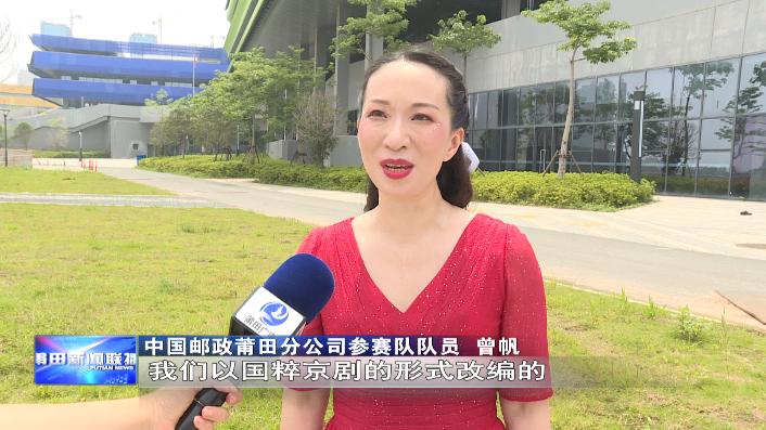 唱响新时代颂歌献给党歌咏比赛,超燃赞歌