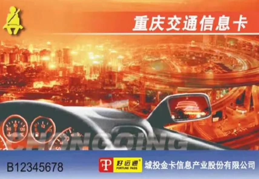 不带纸质驾驶证要罚款吗,驾驶员携带电子版驾驶证算违法吗