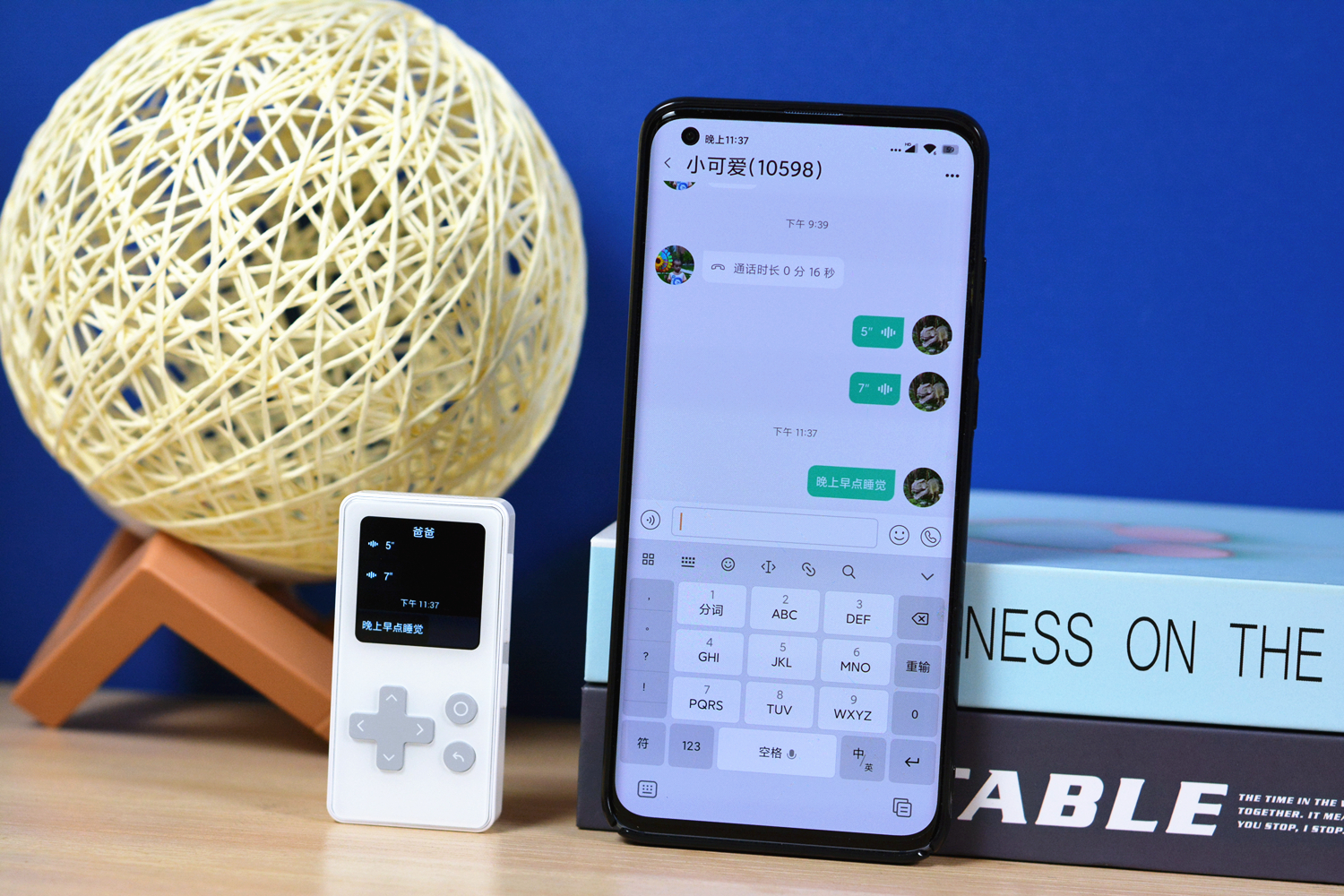 多亲数字移动电话机,多亲智能ai电话如何插卡