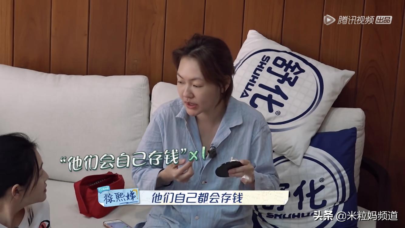 穷养女儿的小S和富养女儿的大S，究竟谁的孩子更有出息？