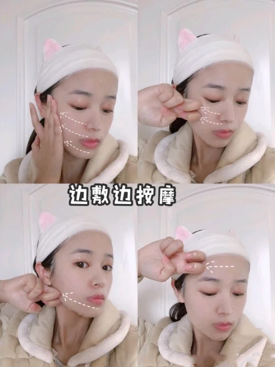 爱美的女人在敷面膜,爱美的女生面膜推荐