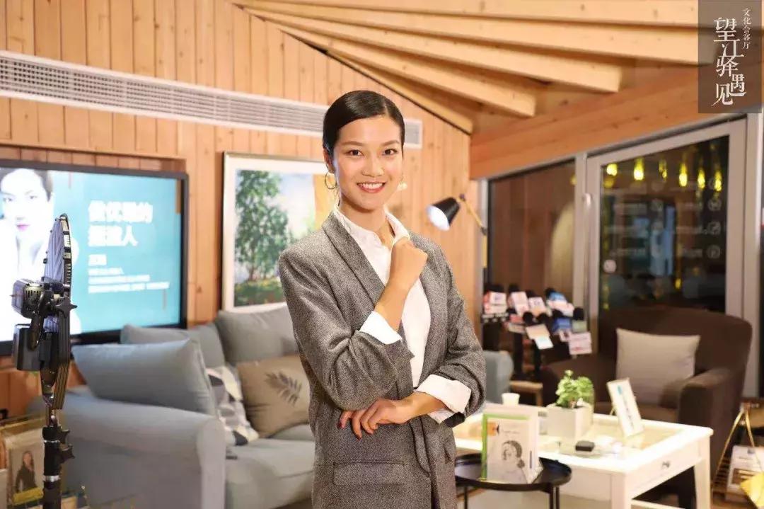 望江驿遇见直播,望江驿遇见朗诵