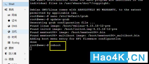 蜗牛星际软路由如何跑满千兆带宽 (星际蜗牛单网口如何软路由)