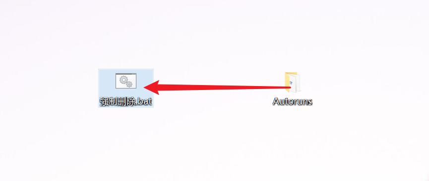 win10文件删不掉怎么强制删除,win10文件删除但是应用删不掉
