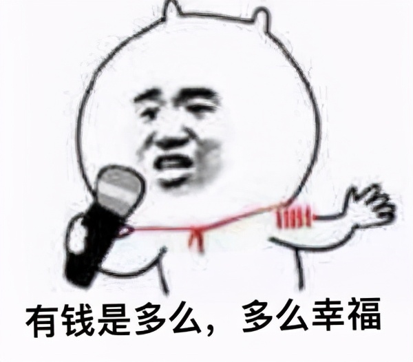 投资理财的钱拿不回来怎么办,投资理财难学吗