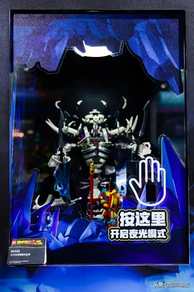 进博会乐高,中国乐高积木展