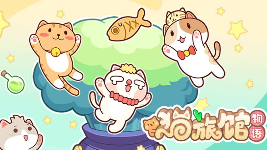 六月玩什么,六月值得期待的手游