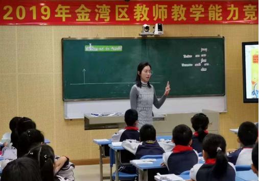 遍览校园风采！三灶君带您走进林伟民纪念小学