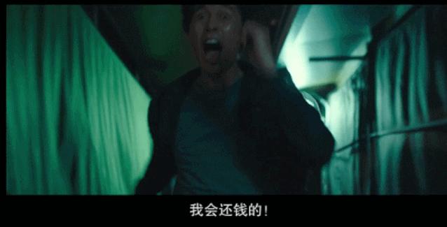 10分钟就高潮，「尺度女王」这次太野了！