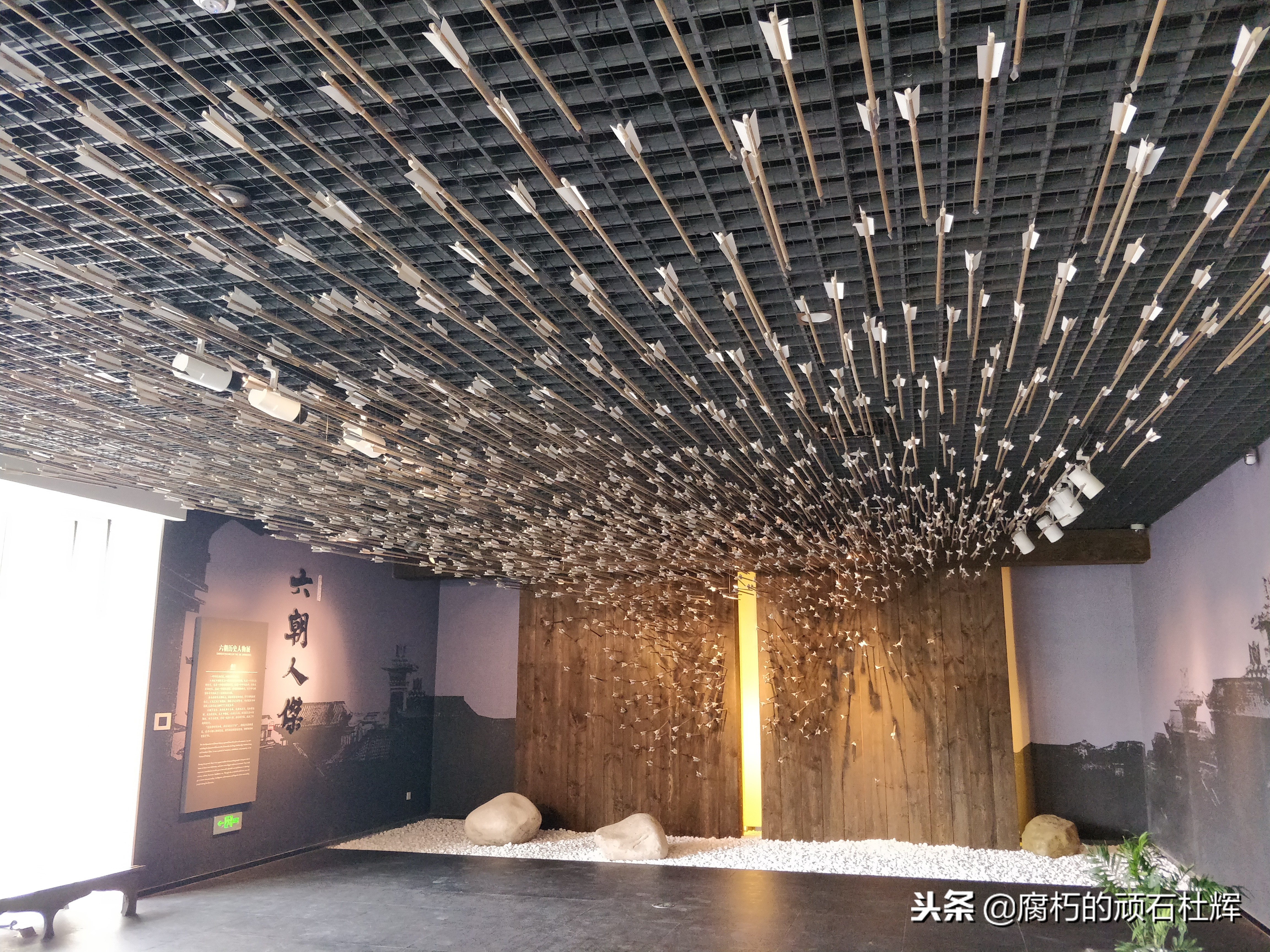 南京三日游攻略穷游 (南京出发三日自驾游)