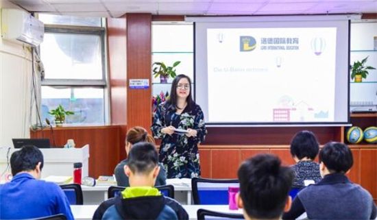 普通高中开设小语种课程吗,现在高中有小语种吗