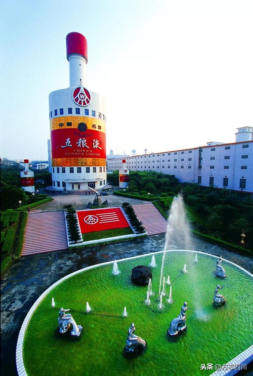 四川改革开放视频,四川的改革开放成绩