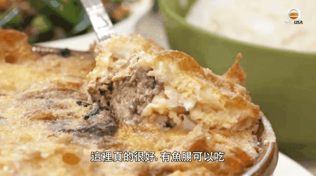 香港特色难吃的美食,念念不忘的香港美食