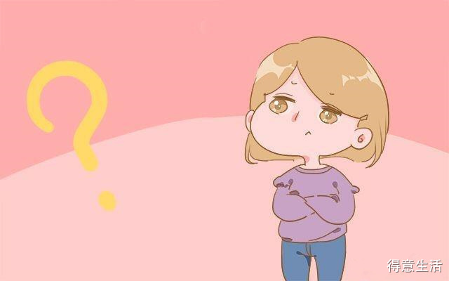 这届孕妇太难了图片,孕妇上班太累要休息吗