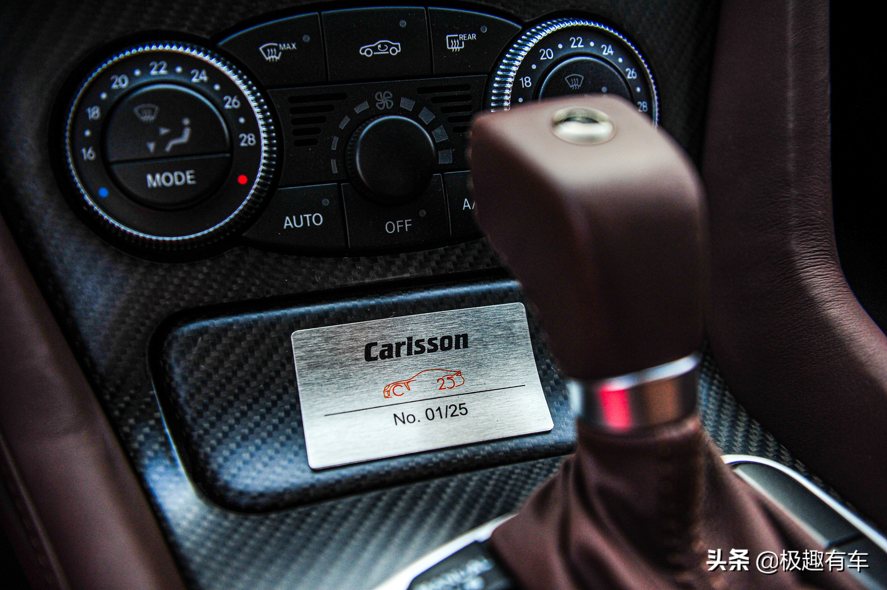 卡尔森c25是不是奔驰的,卡尔森c25这车怎么样