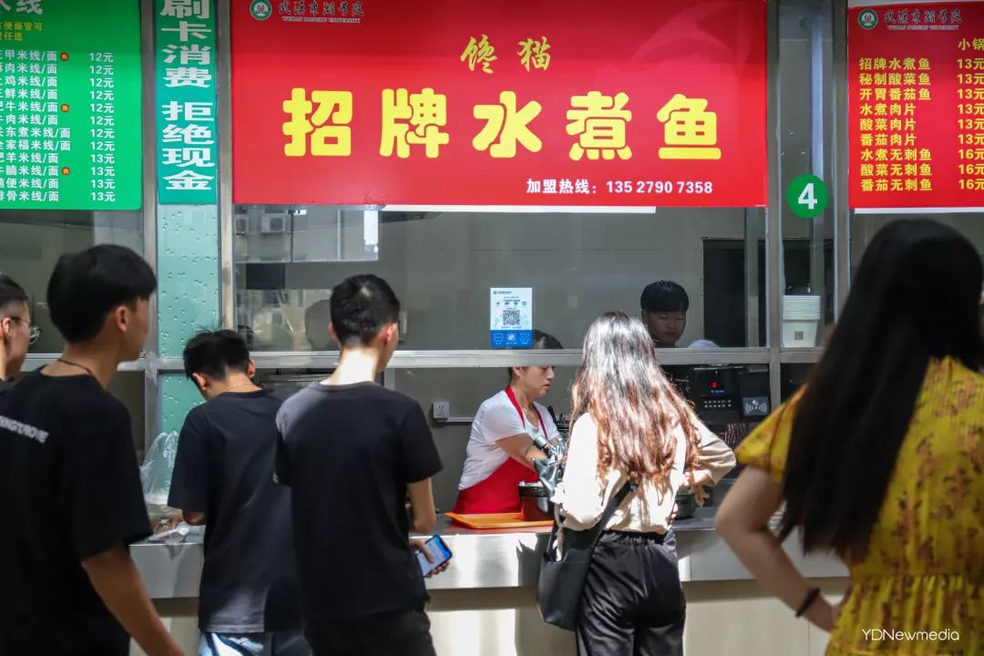 停止散发魅力,停止散发魅力吧怎么回复