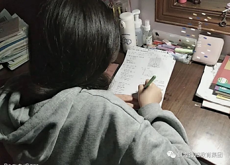 蚌埠行知高级中学初三线上月考完美结束