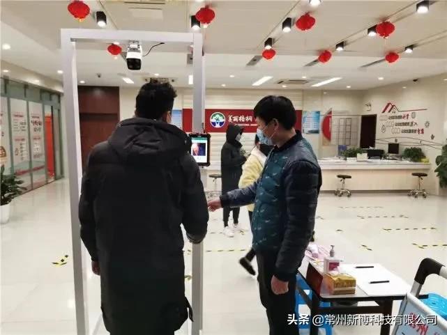 大数据技术对社区应急的作用,ai智能防疫监测神器助力复工复产