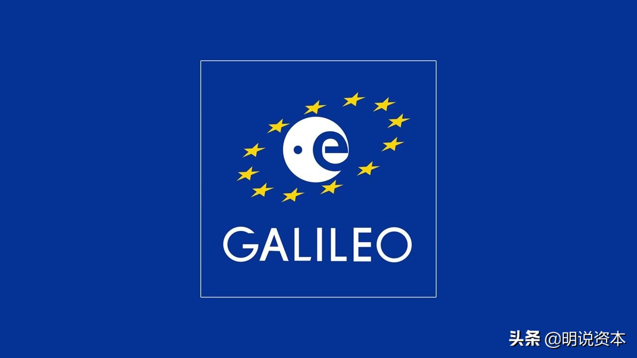 「明说资本」北斗：26年突出重围，抢占万亿真相