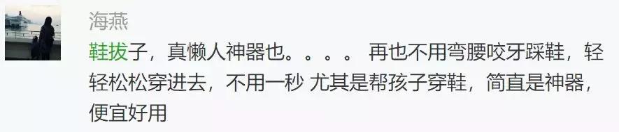 红榜便宜实惠东西,宜家衣柜红榜