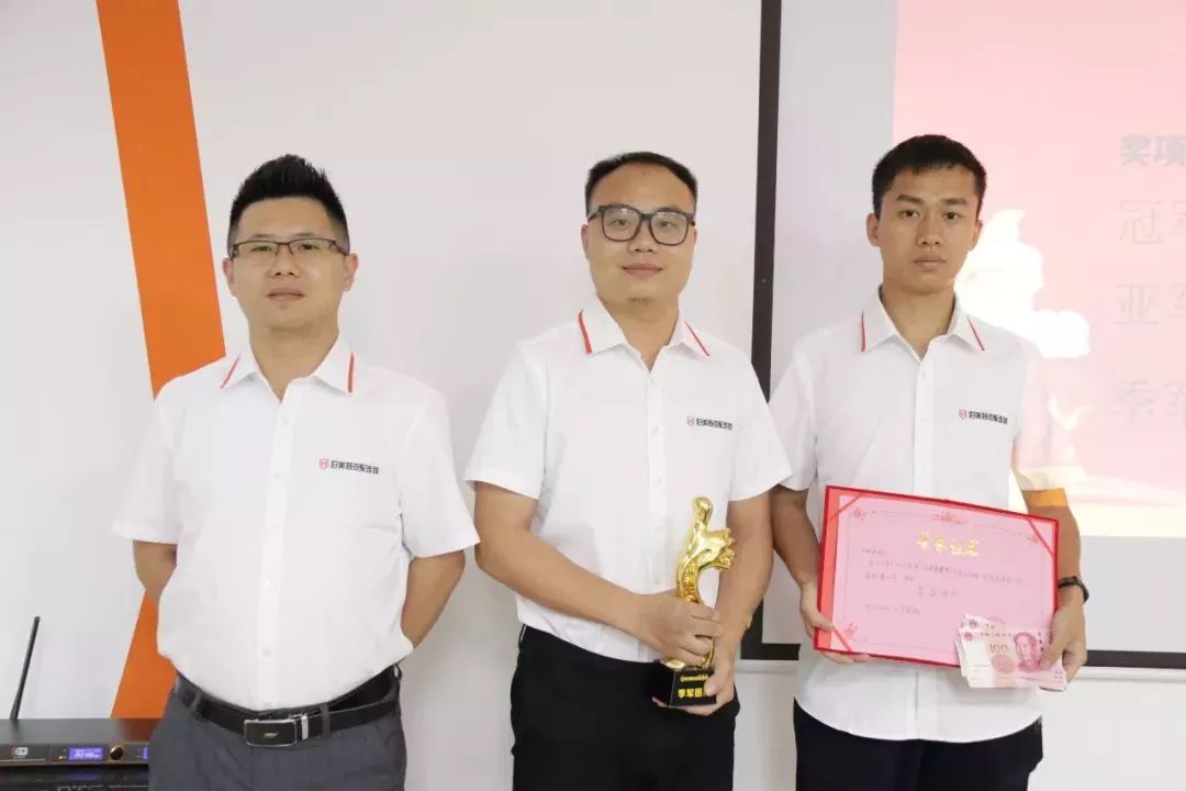 好美特汽配连锁可靠吗做了多少年,大众创新万众创业优势