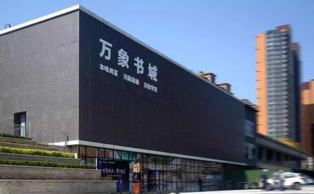 一近解千愁！万象湾“生活方式”更进一步