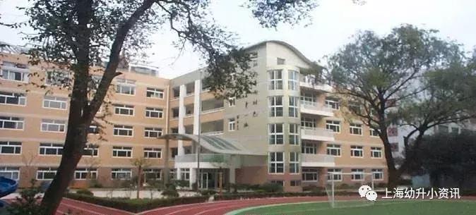 上海市虹口区外国语第一小学,虹口区红旗小学排名2020