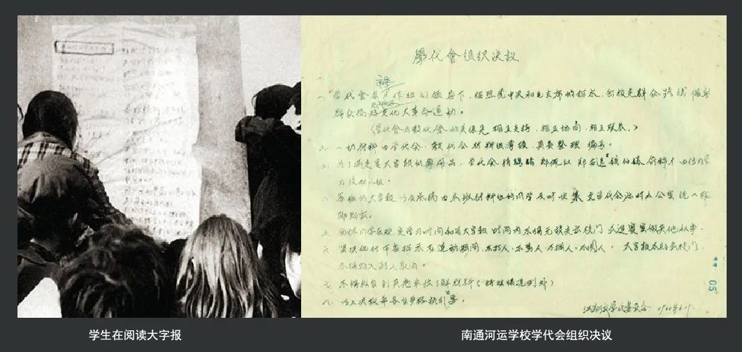 南通新成立的大学,南通三所高校