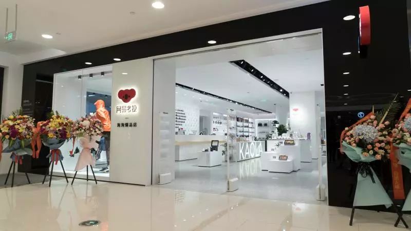 “加拿大鹅”罗生门：跨境电商与跨国品牌的摩擦从未间断