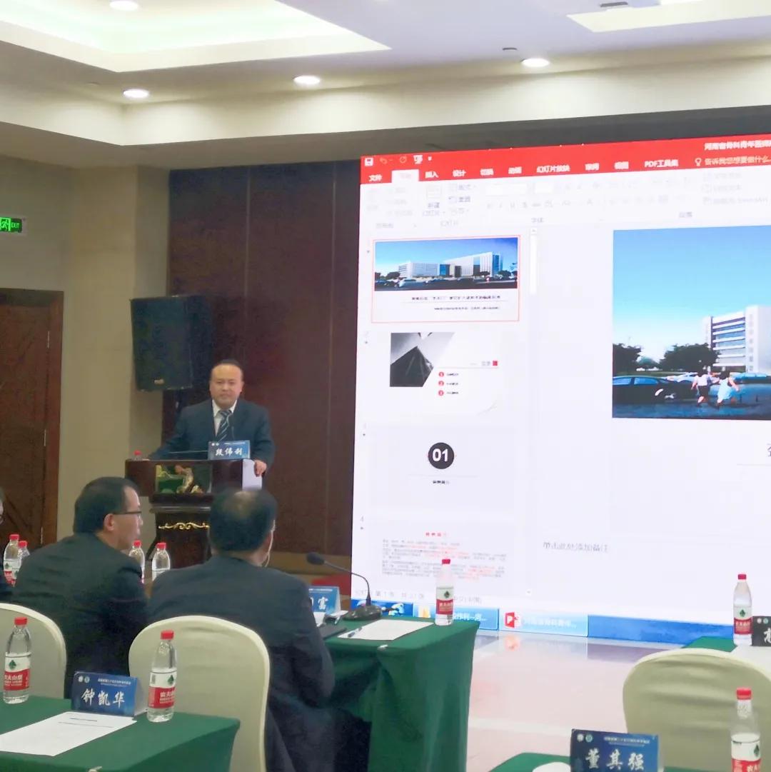 骨科膝关节健康科普大赛作品,骨科全国健康科普大赛