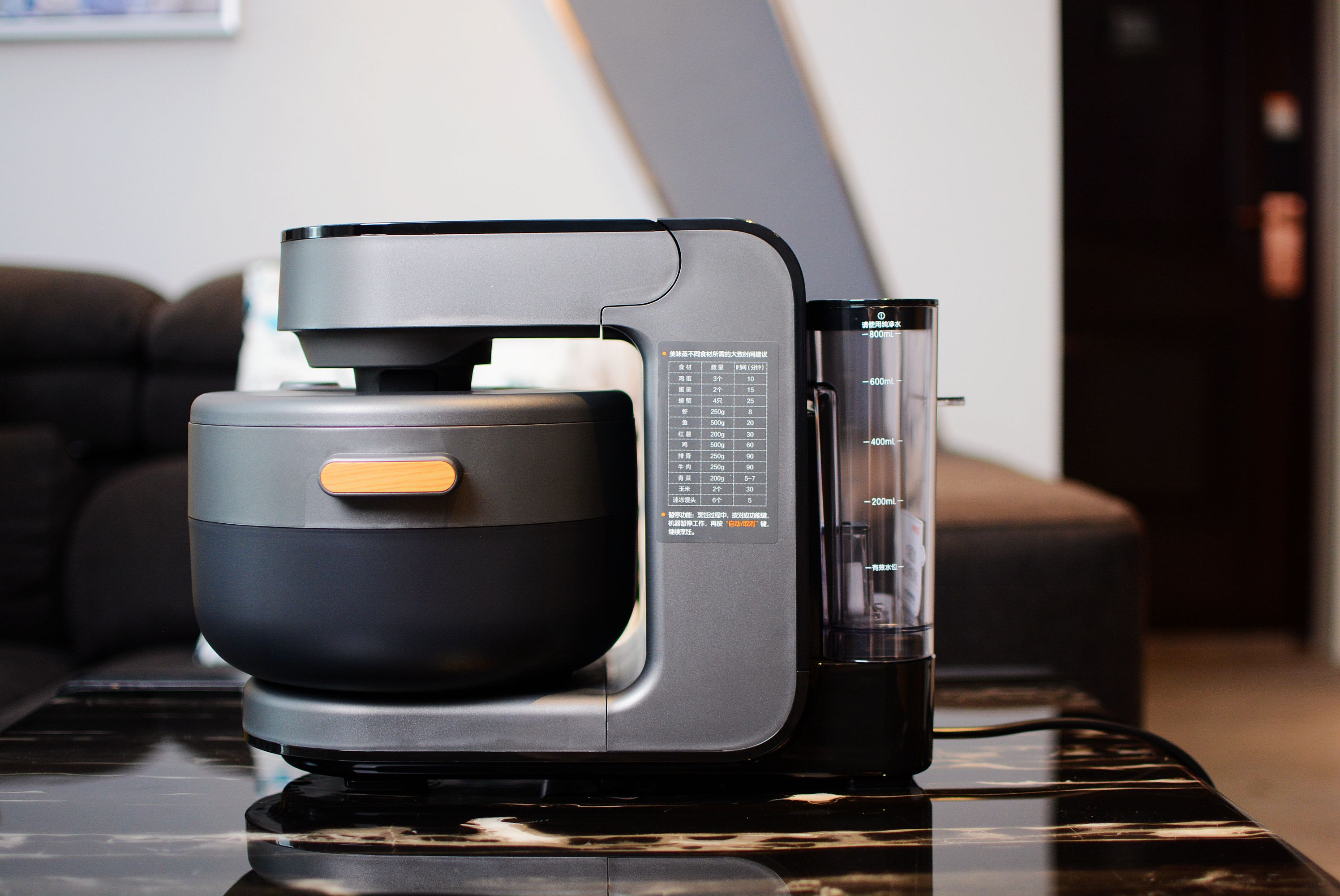 九阳无涂层蒸汽饭煲菜谱,九阳蒸汽饭煲如何炖汤