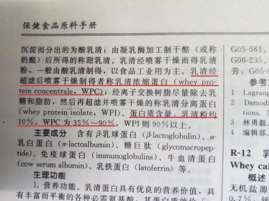 母婴产品骗局曝光,母婴产品内幕