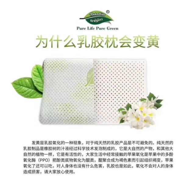 现在不用到泰国也能享用原装货