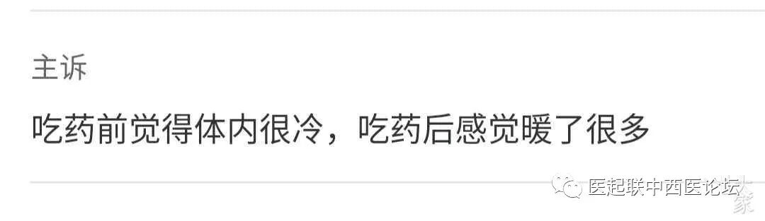 中医治疗产后抑郁症的好方法,青春期抑郁症自愈的方法