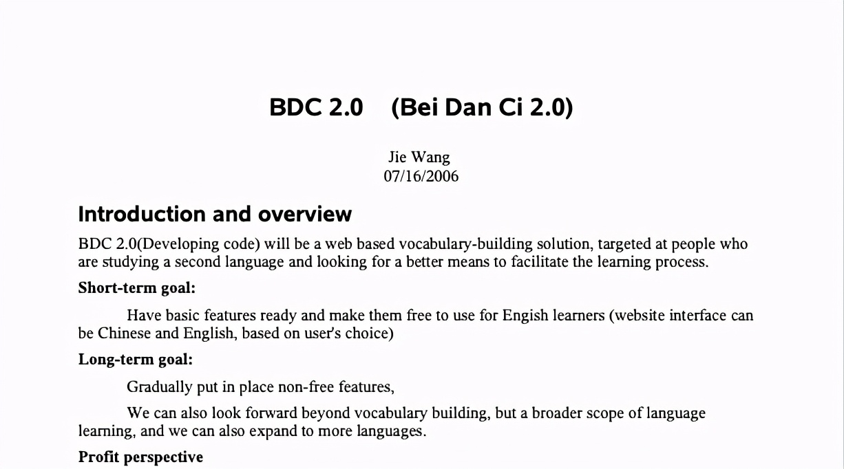 怎样背单词最快最有效方法,扇贝单词零基础怎么背单词